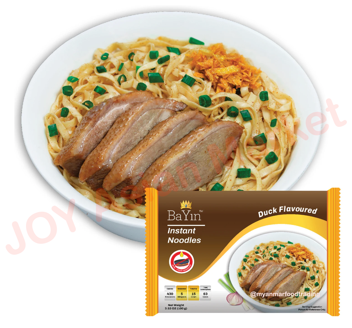 Duck Flavour Noodle ဘဲသားဆီကျက်ခေါက်ဆွဲ