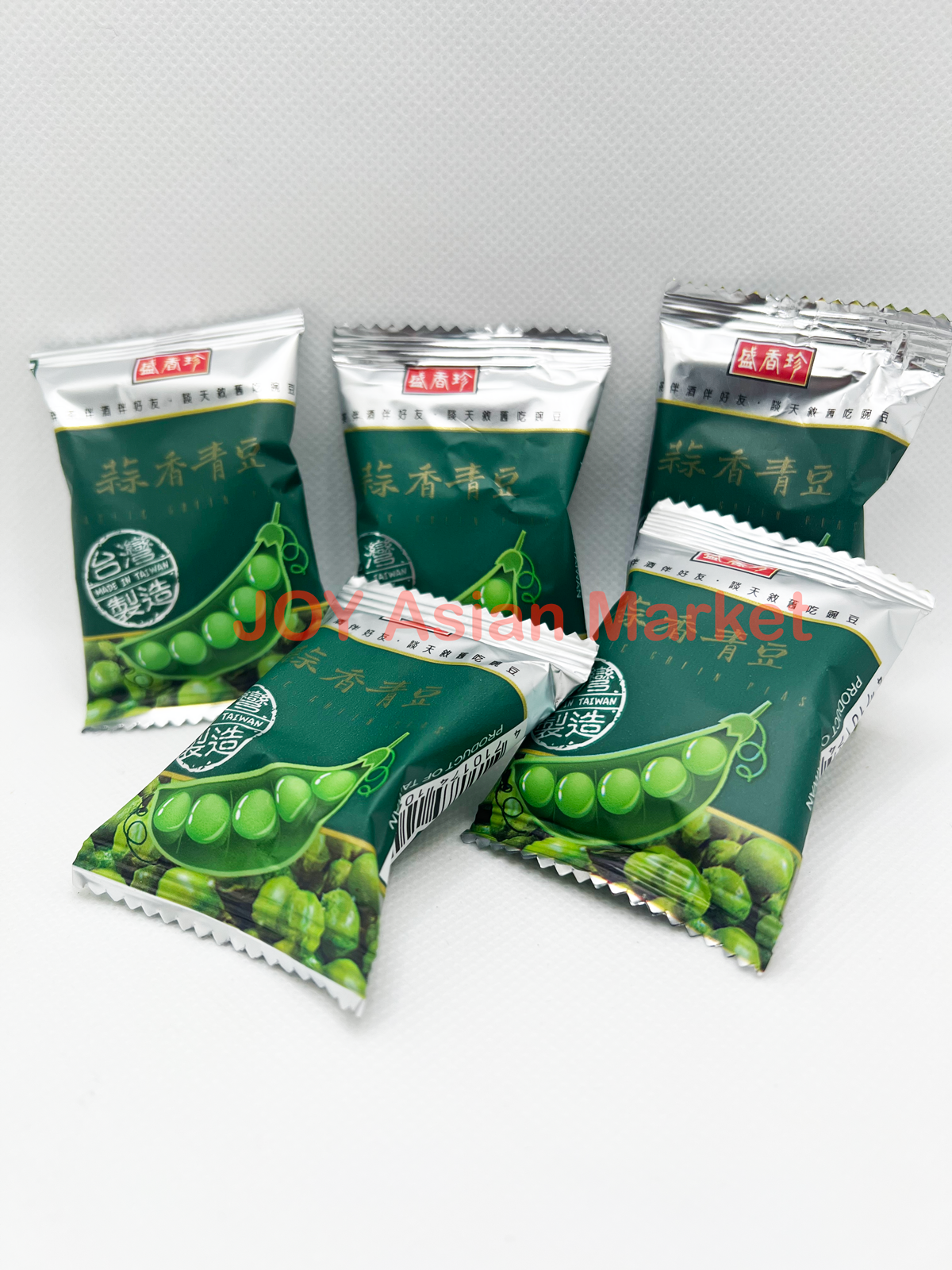 Garlic Green Peas