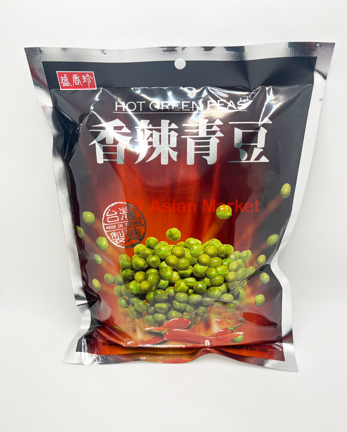 Hot Green Peas