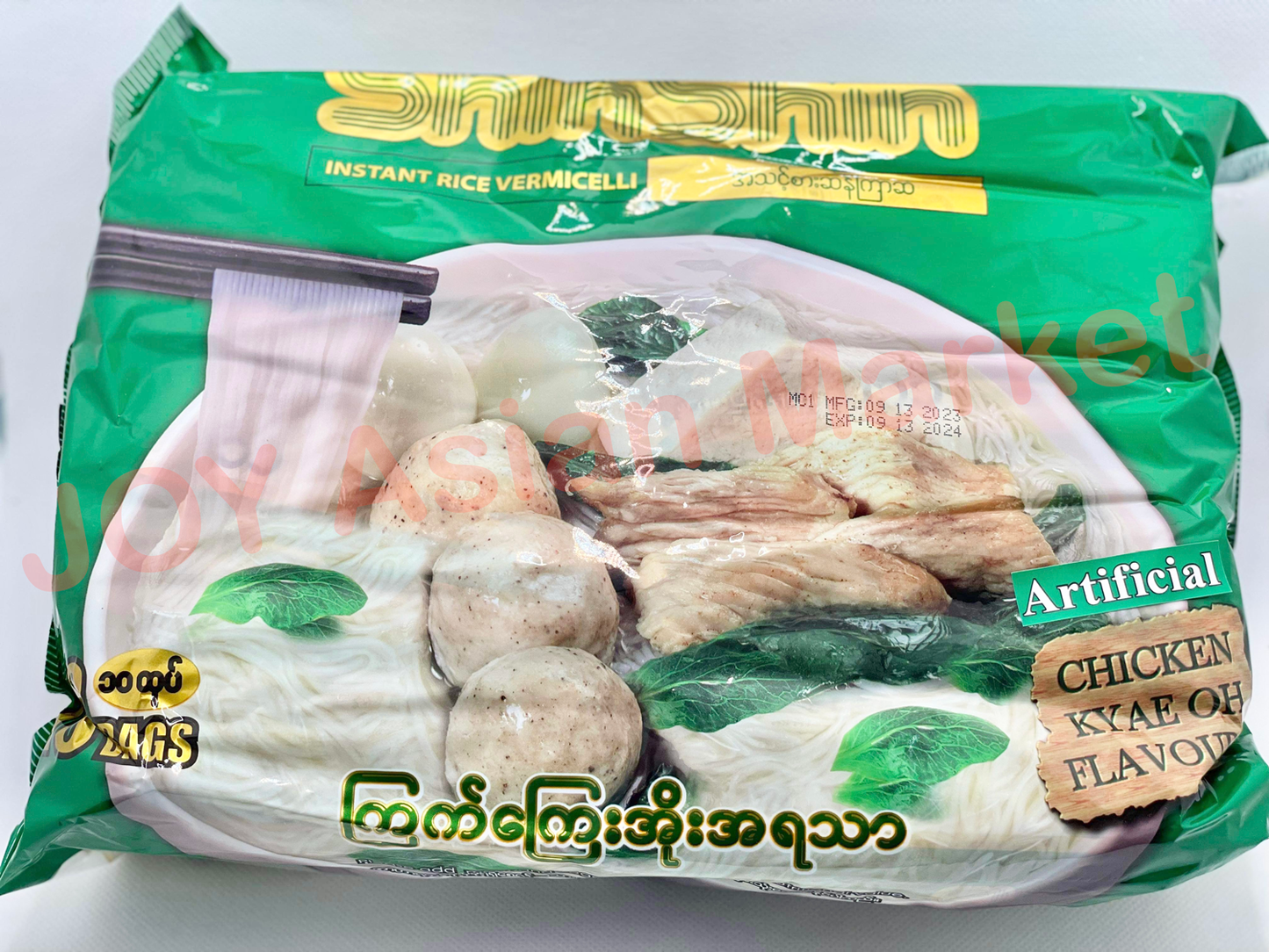 အသင့်စား ကြေးအိုးအရသာ Shin Shin Kyae-Oh Instant Rice Vermicelli Soup