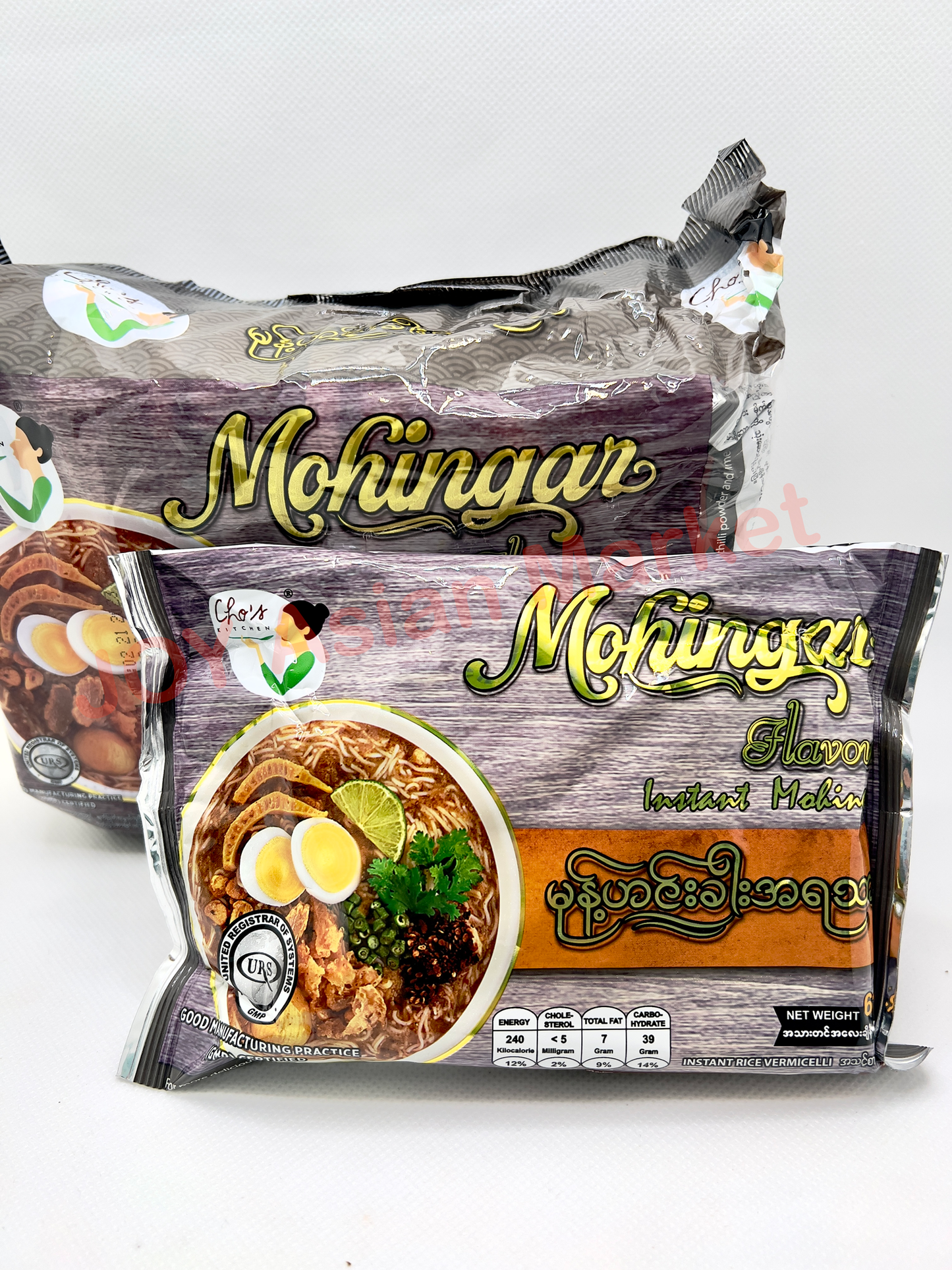 Ready-to-eat Mohingar အသင့်စား မုန့်ဟင်းခါး