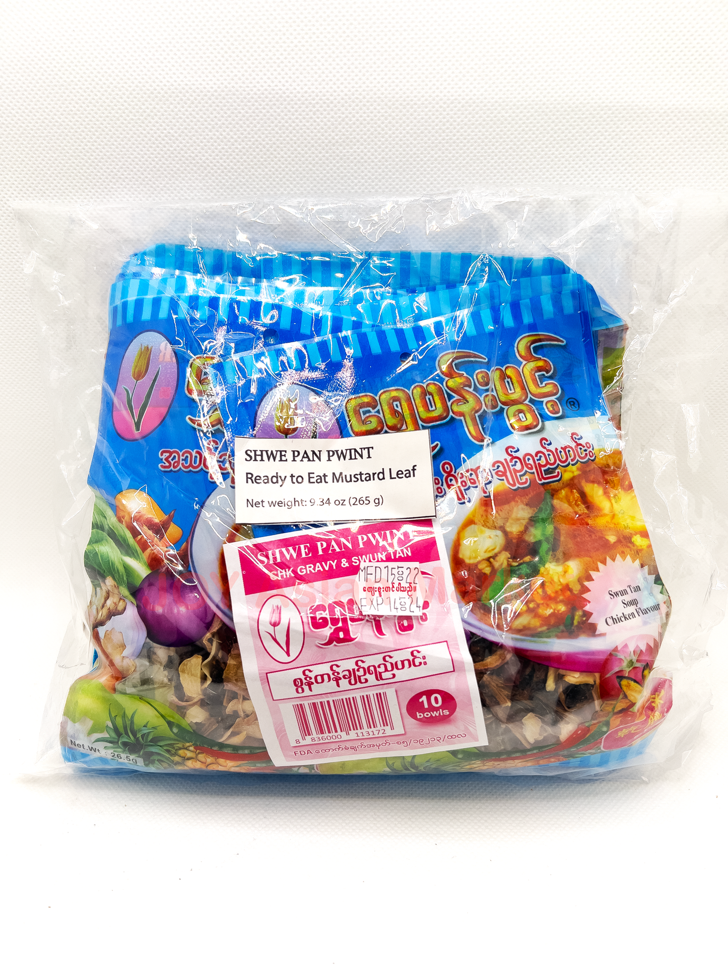 အသင့်စား စွန်တန် ဟင်းရည် Swan Tan Instant Hot Soup