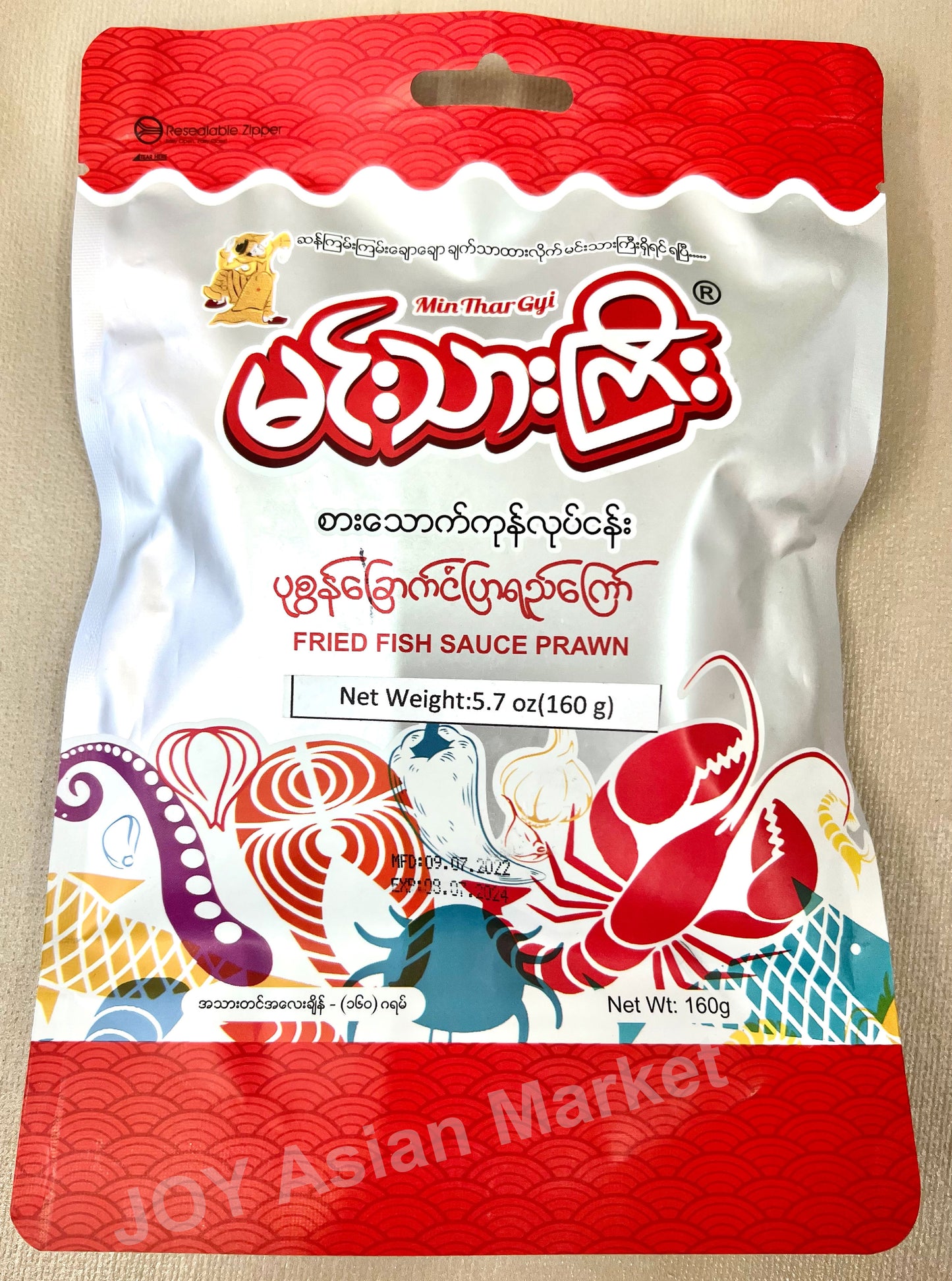 Fried Fishsauce with Prawn ပုစွန်ခြောက် ငံပြာရည်ကြော် 160g