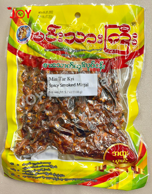 Spicy Smoked Mirgal  5.7 oz (160g)