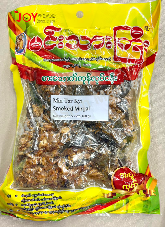 Smoked Mirgal  5.7 oz (160g)