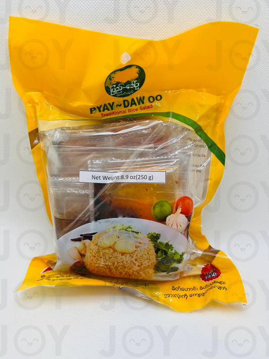 Pyay-Daw Oo Traditional Rice Salad ပြည်-ဒေါ်ဥ ထမင်းသုပ်