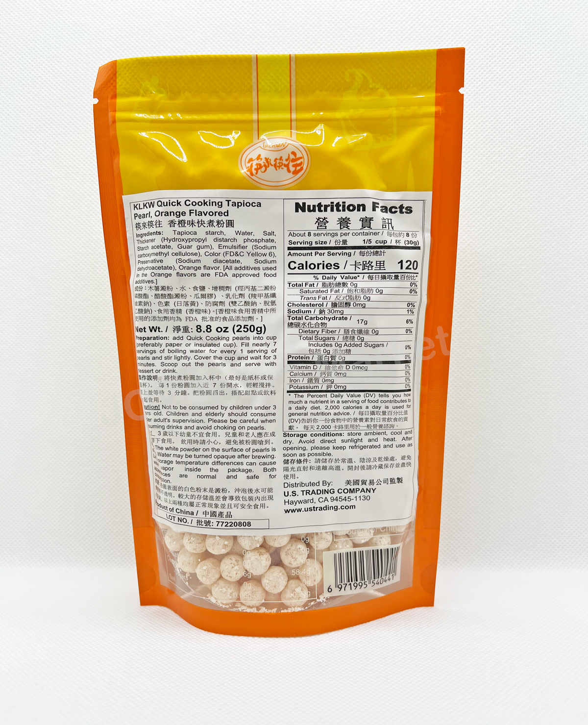 Tapioca Pearl Orange Flavour 250g