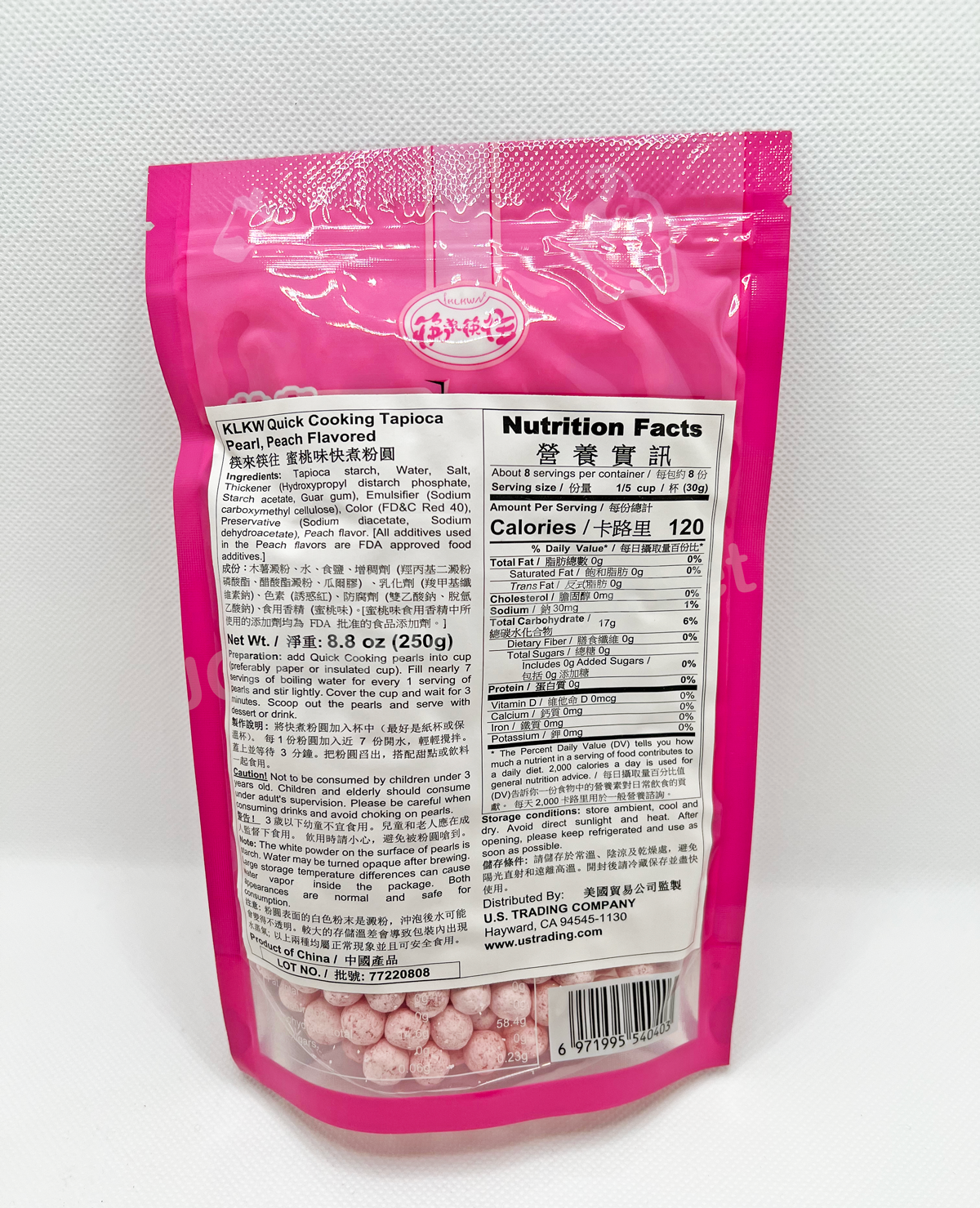 Tapioca Pearl Peach Flavour 250g