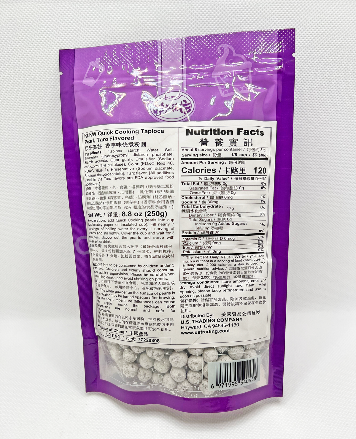 Tapioca Pearl Taro Flavour 250g