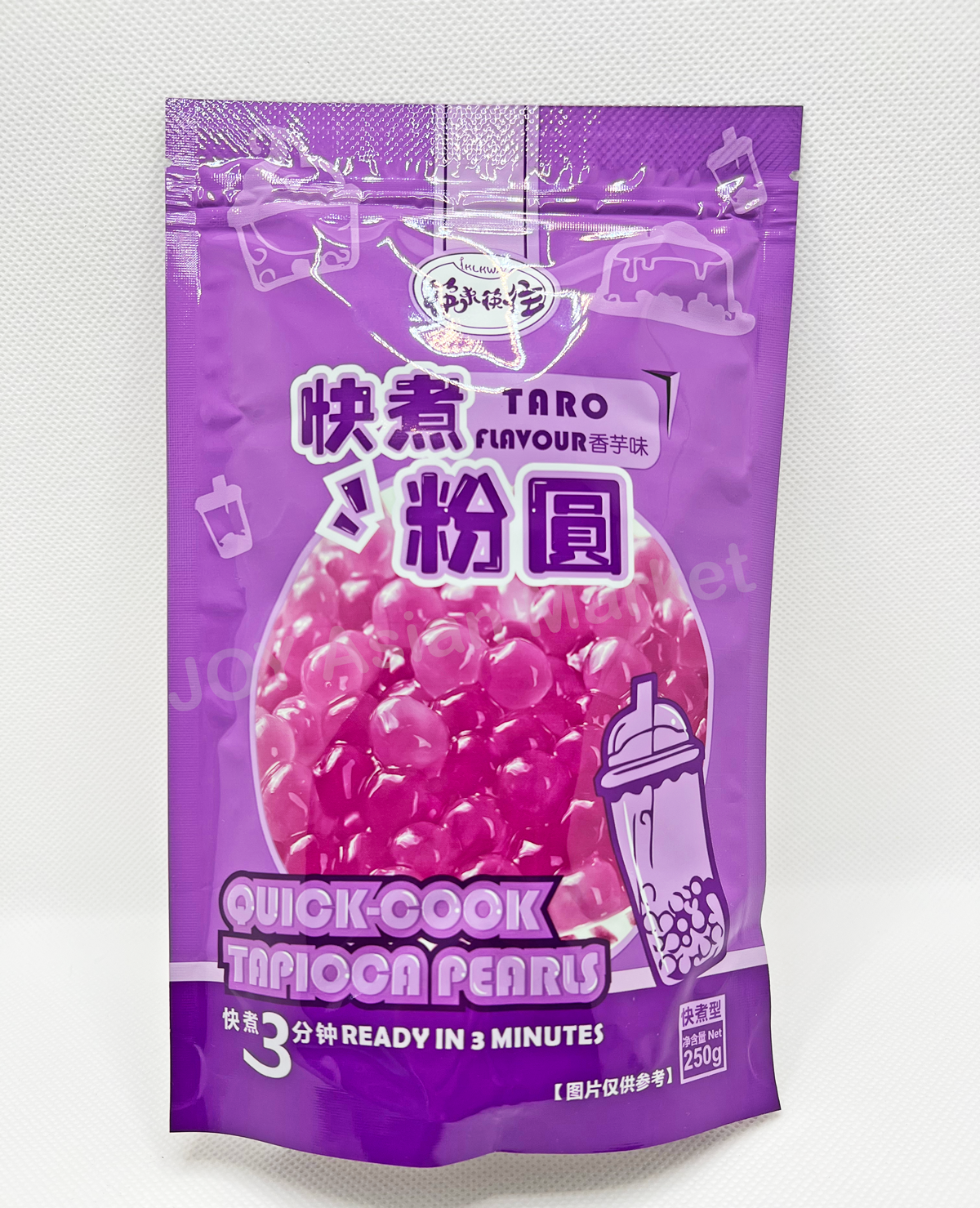Tapioca Pearl Taro Flavour 250g