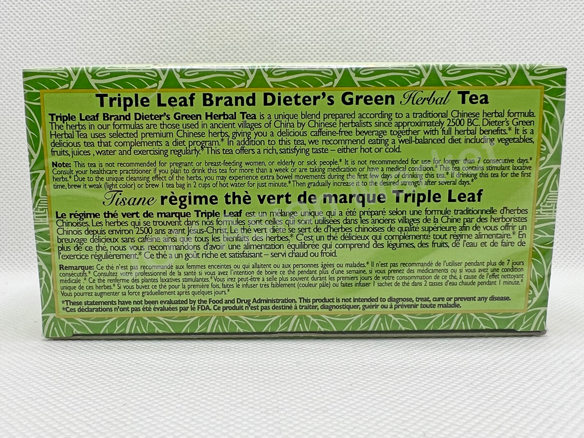 Dieter's Green Herbal Tea