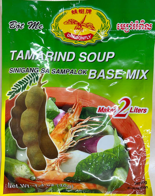 Tamarind Soup Base Mix