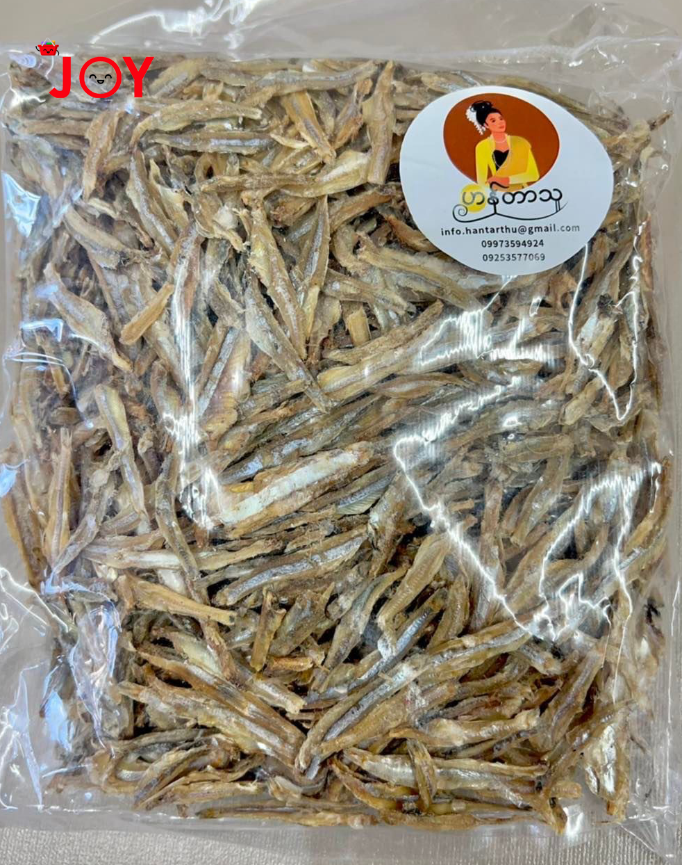 Dried Anchovies ငါးနီတူခြောက် 11.5 oz