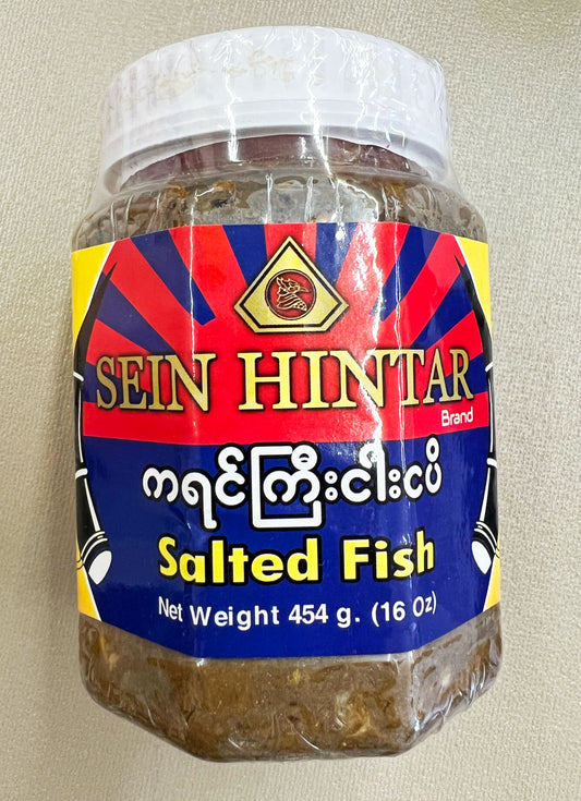 KaYinGyi Salted Fish ကရင်ကြီးငါးငပိ Net 454g