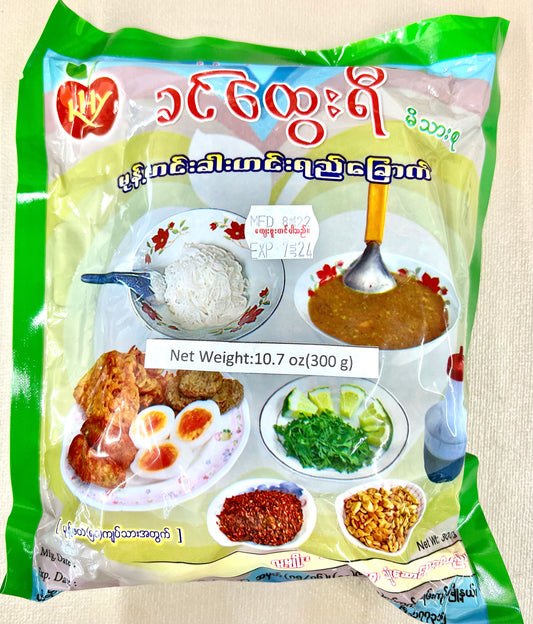 ခင်ထွေးရီ Khin Htwe Ye MonHinGa Mix (Fish Broth Paste) Net: 300 g