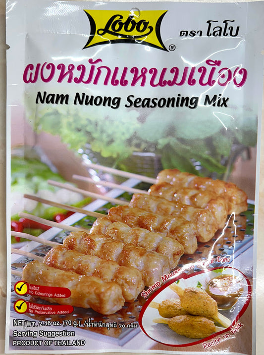LOBO Nam Nuong Seasoning Mix