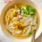 Rakhine Style Spicy Noodle Soup ရခိုင်မုန့်တီ အာပူလျှာပူ ဟင်းရည်ထုပ်