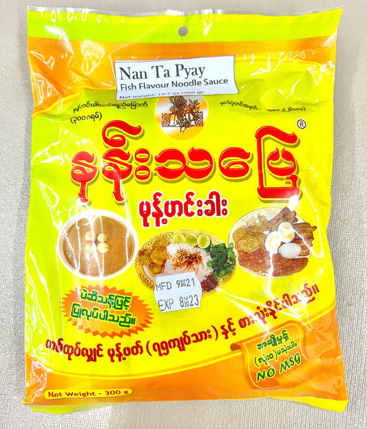 နန်းသပြေ Nan Tha Pyay MoHinGa Mix (Fish Broth Paste) Net: 300 g
