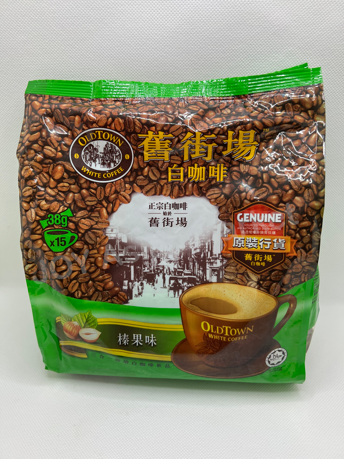 Old Town White Coffee Hazelnut