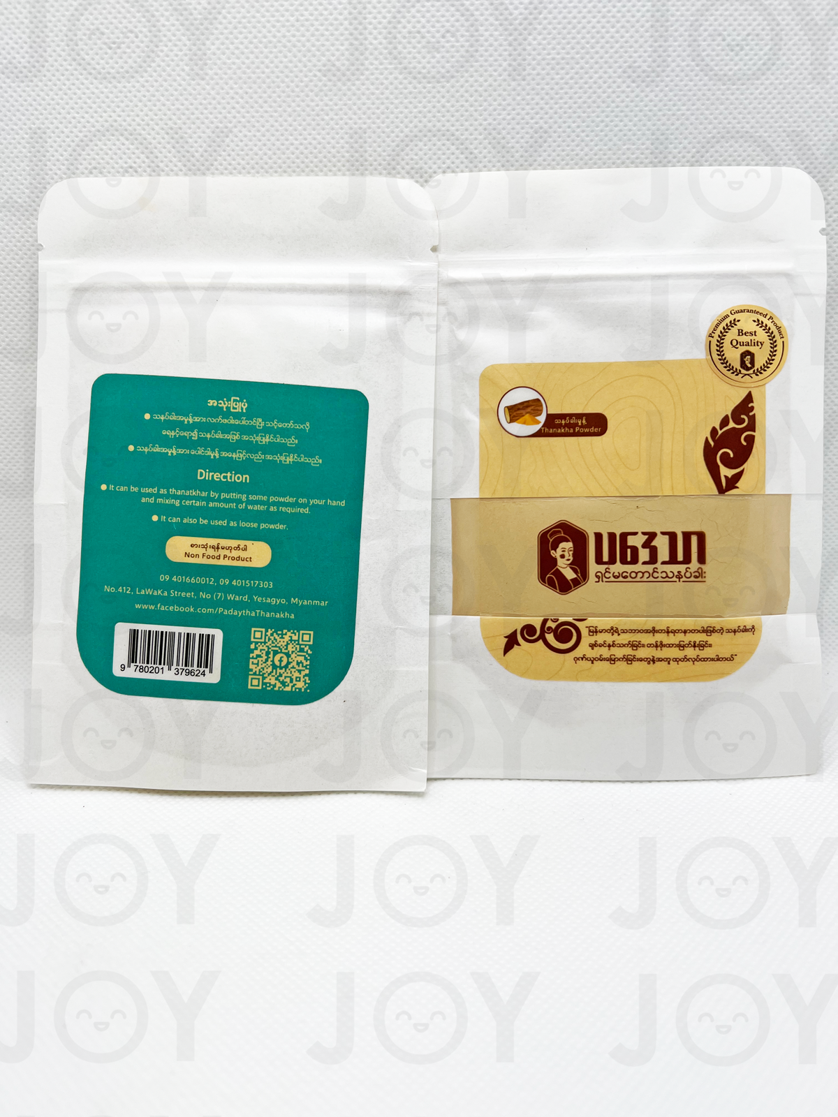 Shin Ma Taung Tha Nat Khar Powder Pack ပဒေသာ ရှင်မတောင် သနပ်ခါး အမှုန့်ထုတ်