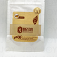 Shin Ma Taung Tha Nat Khar Powder Pack ပဒေသာ ရှင်မတောင် သနပ်ခါး အမှုန့်ထုတ်