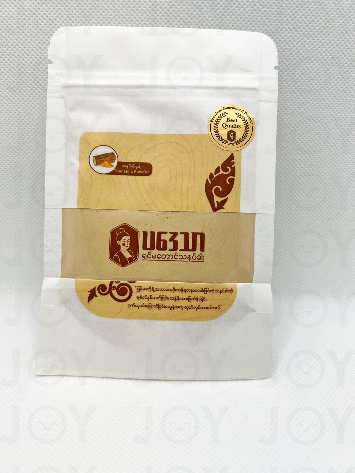 Shin Ma Taung Tha Nat Khar Powder Pack ပဒေသာ ရှင်မတောင် သနပ်ခါး အမှုန့်ထုတ်