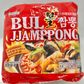 Paldo Jjangppong Seafoods Ramen Soup