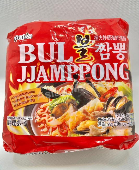Paldo Jjangppong Seafoods Ramen Soup