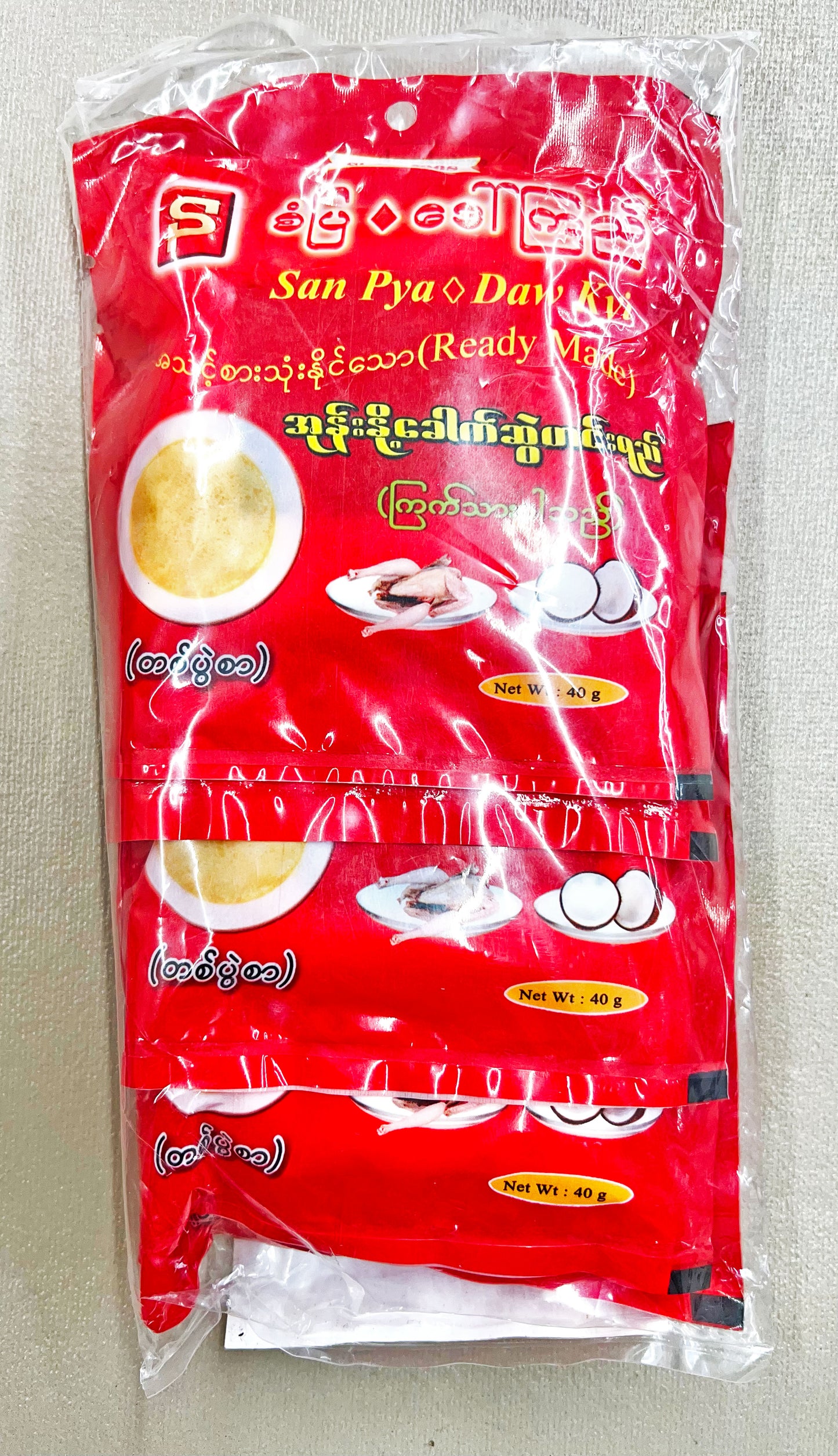 Sanpya Daw Kyi Coconut Flavour Noodle Soup အုန်းနို့ခေါက်ဆွဲဟင်းရည်