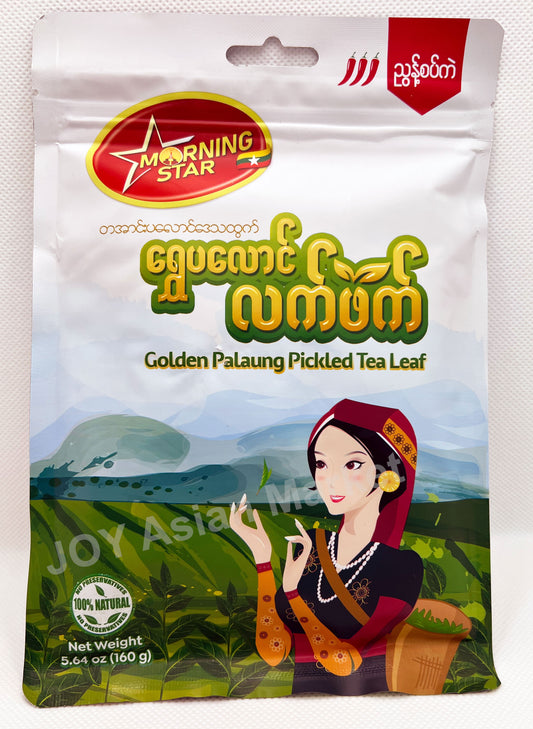 Golden Palaung Pickled Tea Leaf 160g