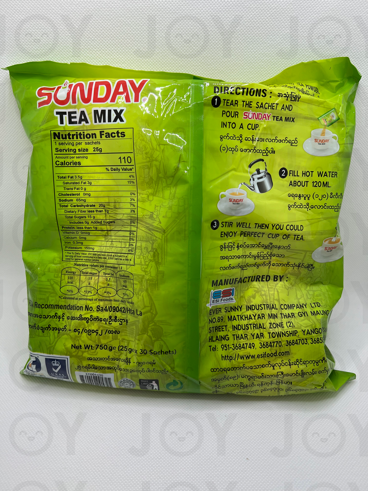 Sunday Teamix ဆိုင်ဖျော်