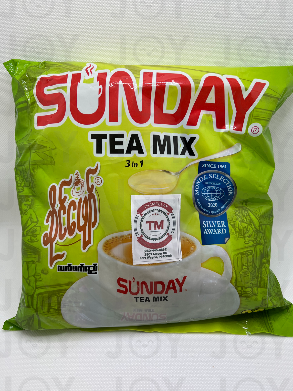 Sunday Teamix ဆိုင်ဖျော်