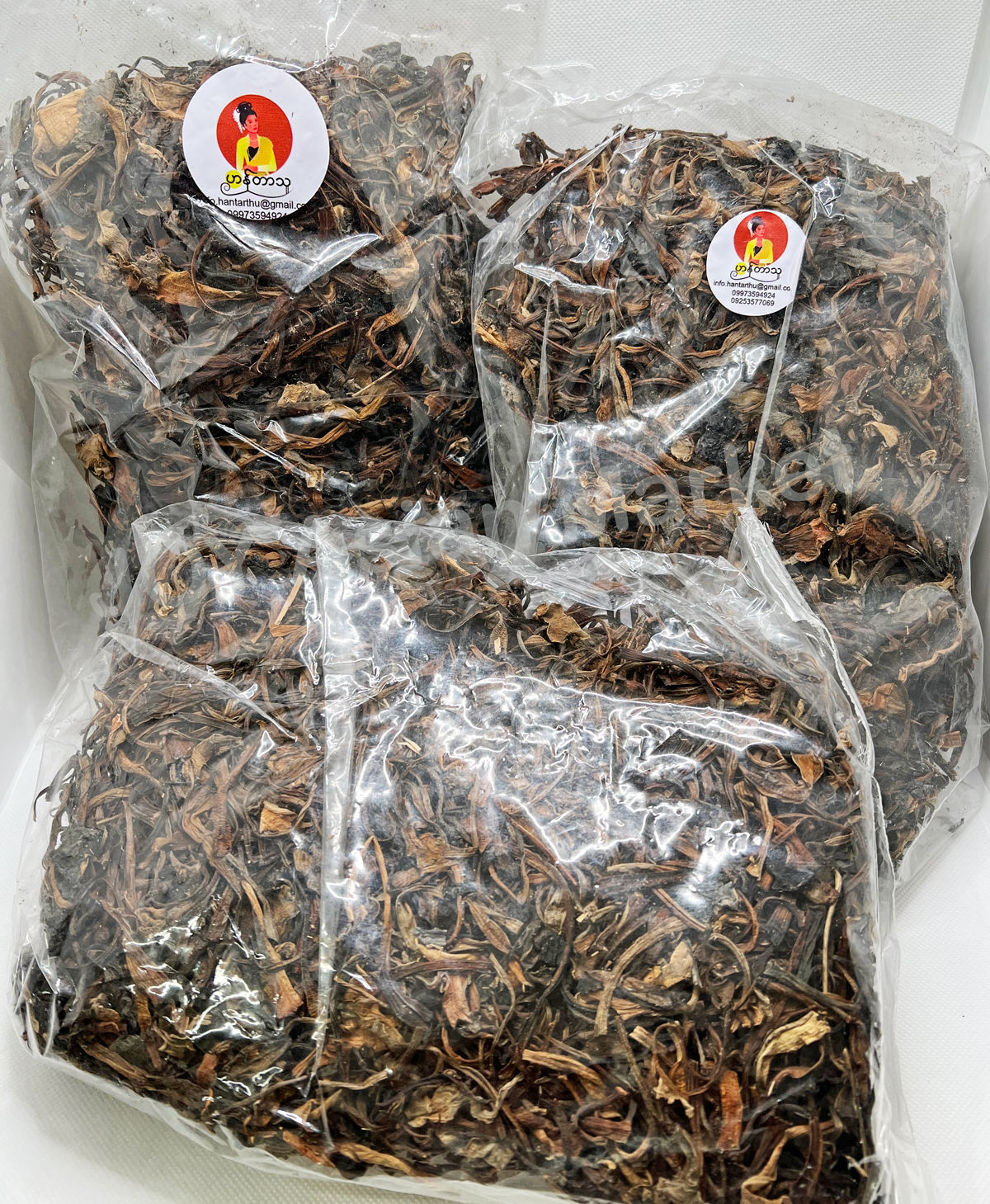 Dried Trumpet Flower သခွပ်ပွင့်ခြောက် 14.4oz