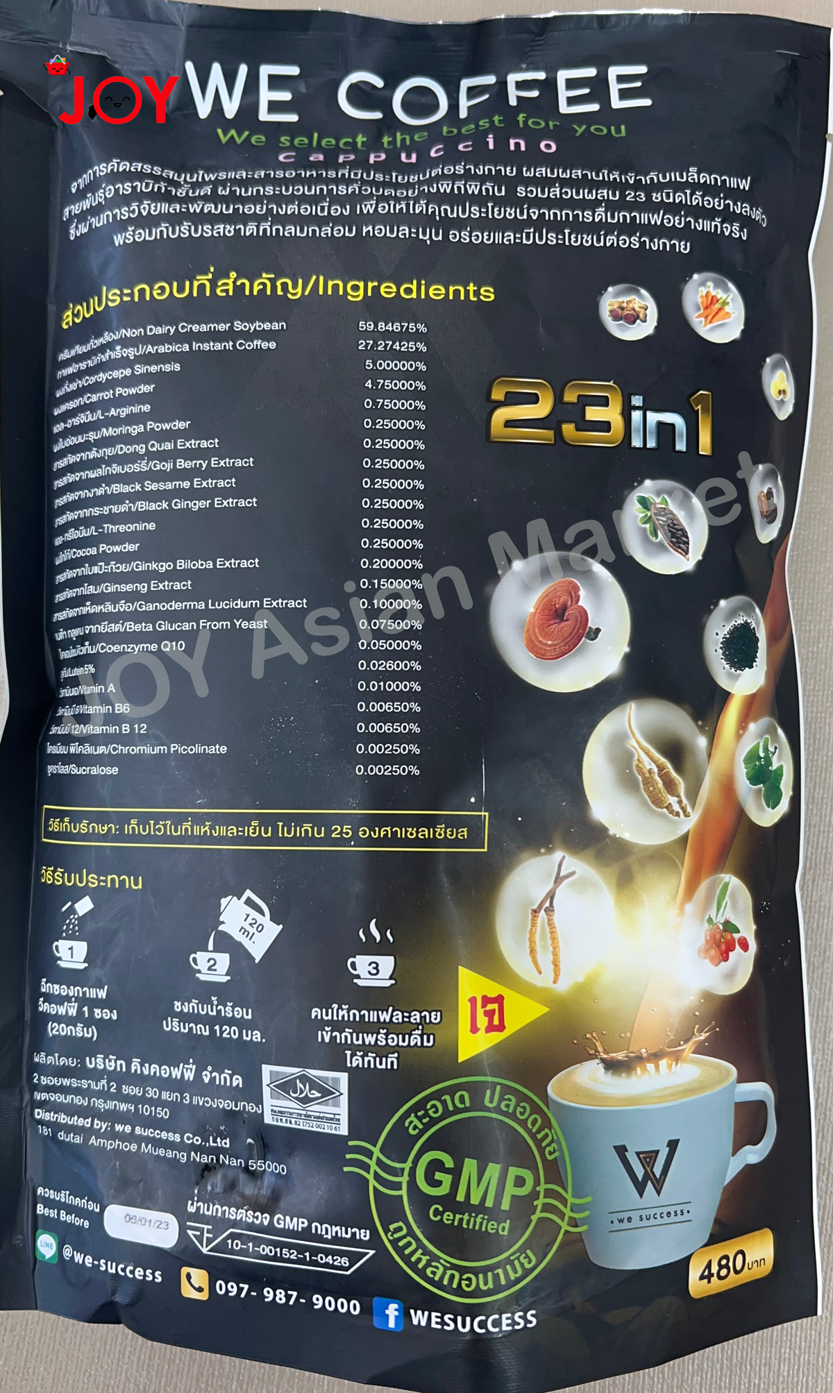 We Coffee Cappuccino 23 in 1