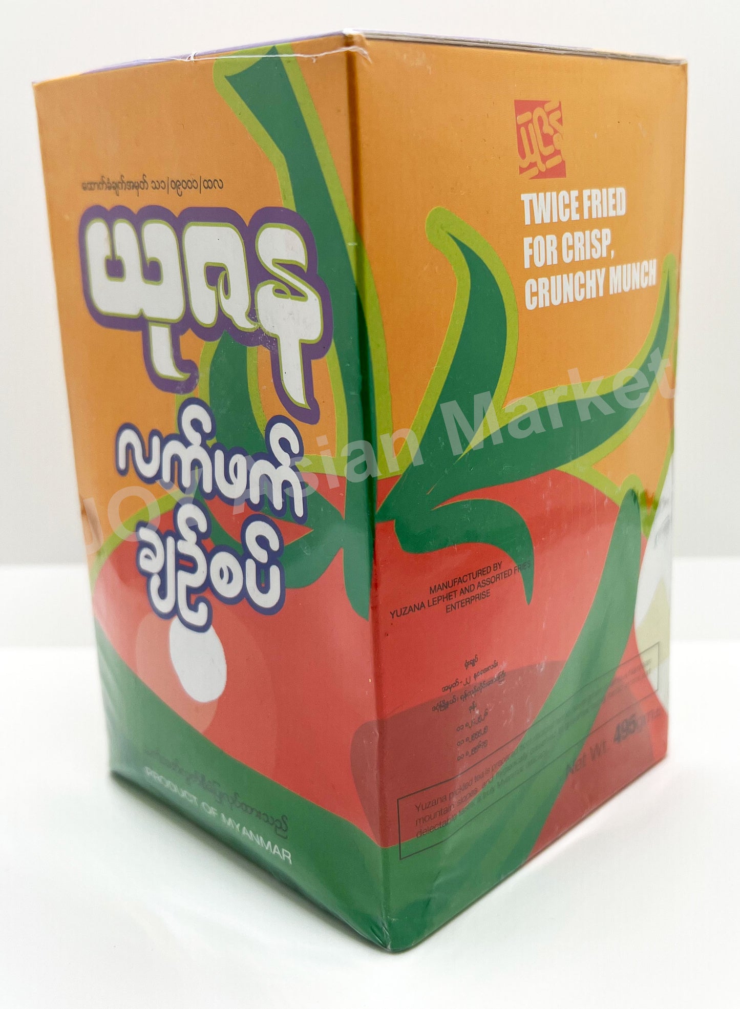 Yuzana Sour Pickled Tea Box Net wt. 495 g