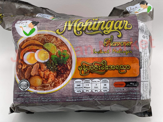 Ready-to-eat Mohingar အသင့်စား မုန့်ဟင်းခါး