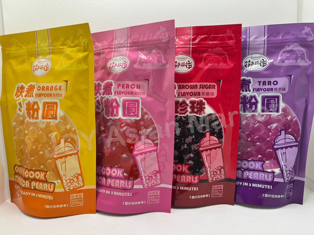 Tapioca Pearl Orange Flavour 250g