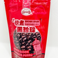 Tapioca Pearl Brown Sugar Flavour 250g