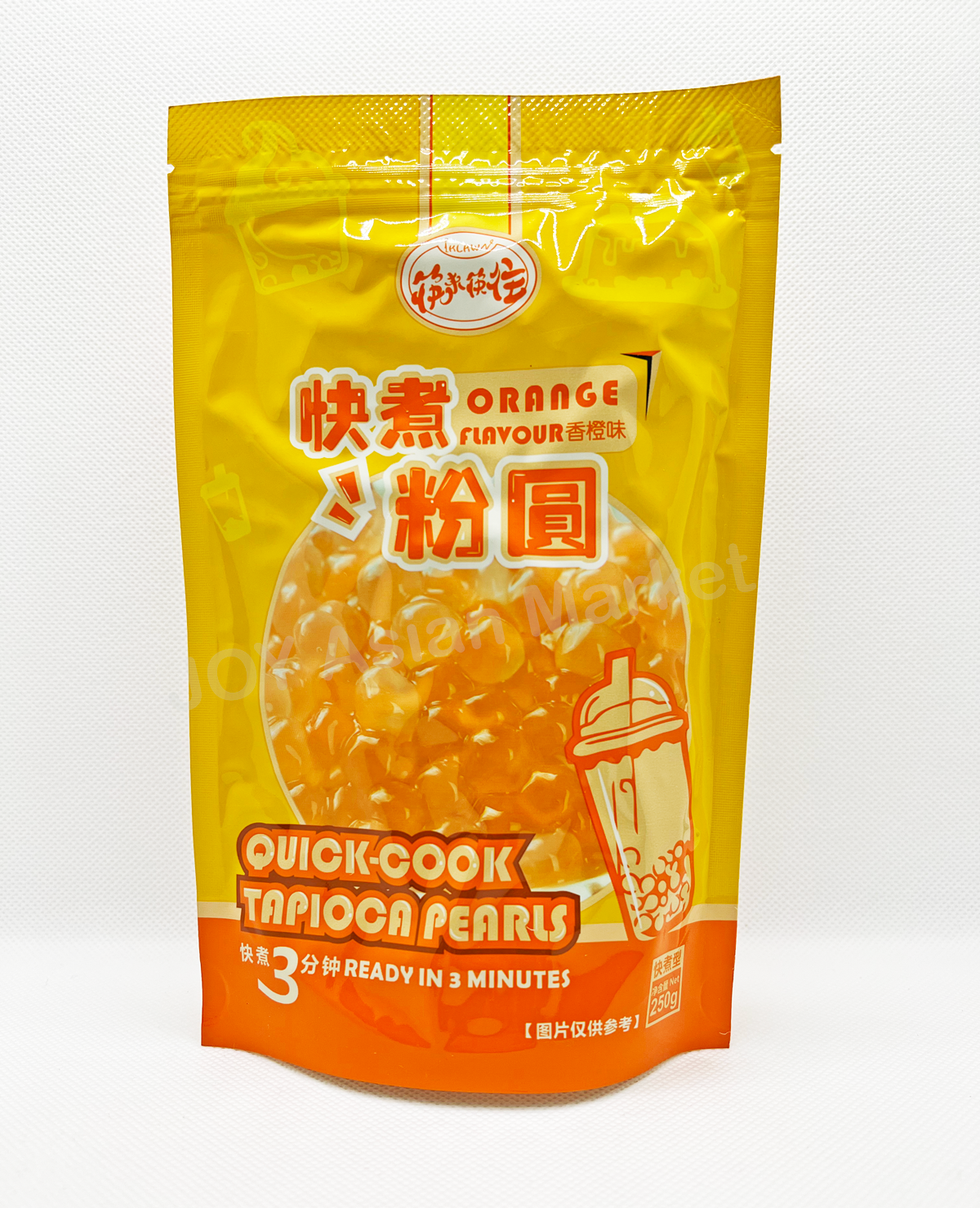 Tapioca Pearl Orange Flavour 250g