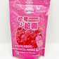 Tapioca Pearl Peach Flavour 250g