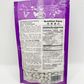 Tapioca Pearl Taro Flavour 250g