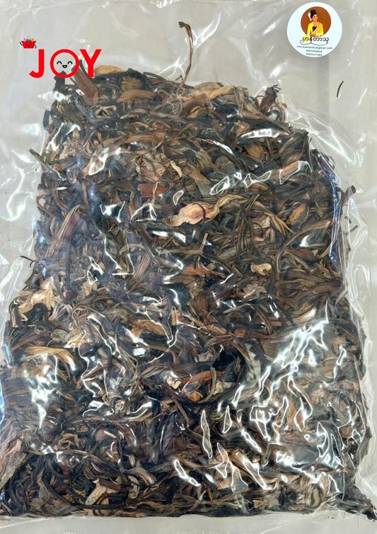 Dried Trumpet Flower သခွပ်ပွင့်ခြောက် 14.4oz