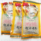 Fine Vermicelli  300g