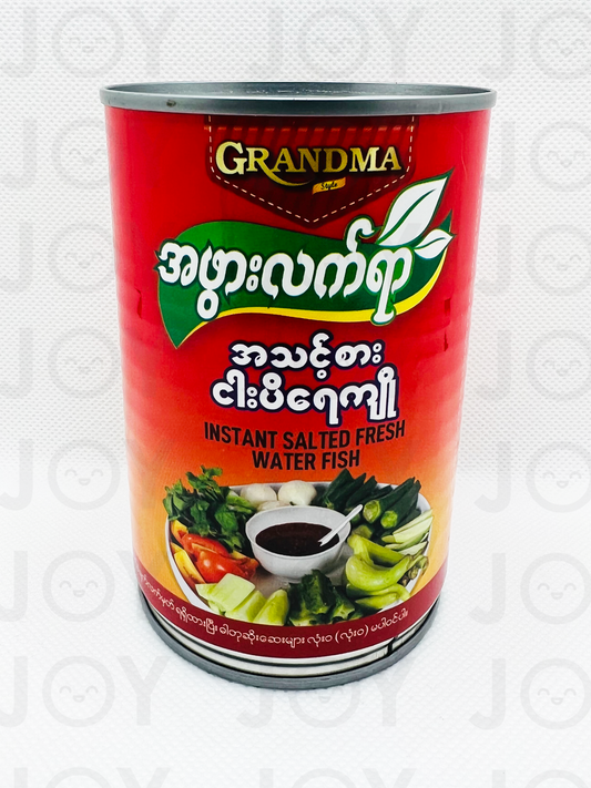 Grandma Spicy Fish Sauce အသင့်စား ငါးပိရေကျို