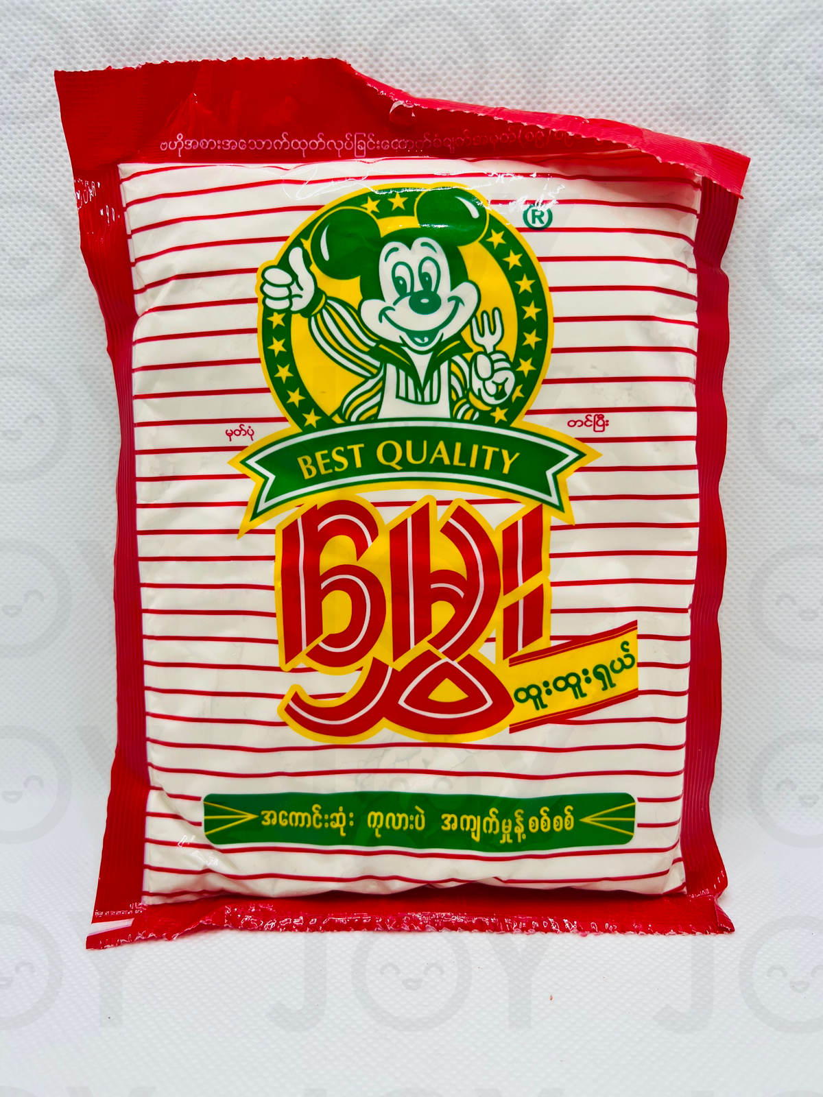 Hmwe Roasted Chick-Pea Powder မွှေးပဲအကျက်မှုန့်