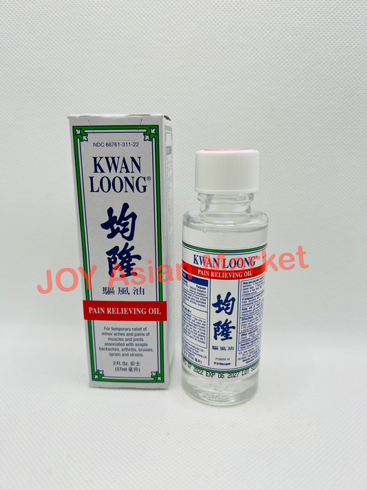 Kwan Loong Pain Relieving Oil 2 fl.oz