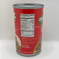 Lobium Bean with Fish Paste တညင်းသီးငပိချက် 155g