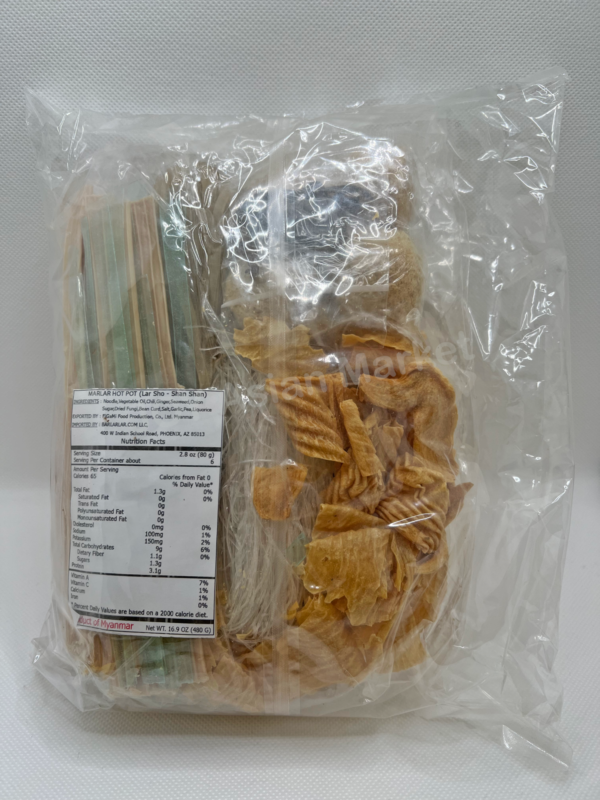 Mala Hot Pot  480g