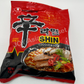 Nongshim Spicy Shin Noodle Soup
