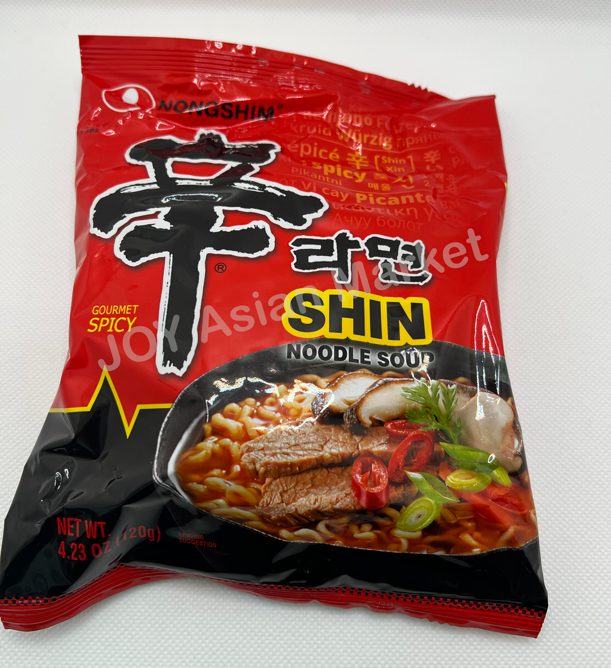 jordskælv Holde hybrid Nongshim Spicy Shin Noodle Soup – JOY Asian Market